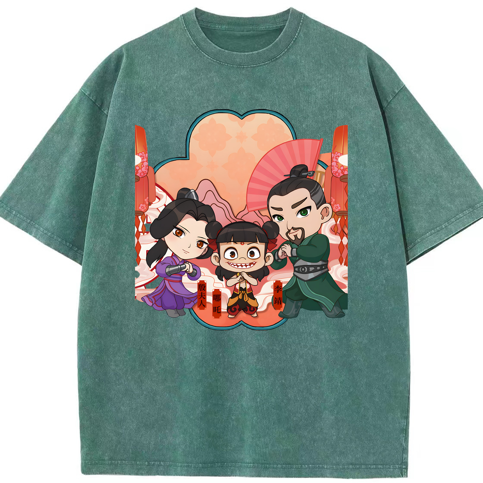 （画像用） Ne Zha 2 ナタ 魔童の大暴れ 綿100% ヴィンテージ風 半袖Tシャツ（フロントプリント）